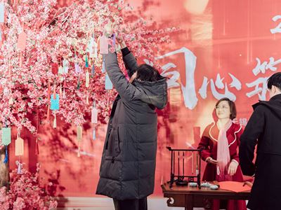 企业活动6